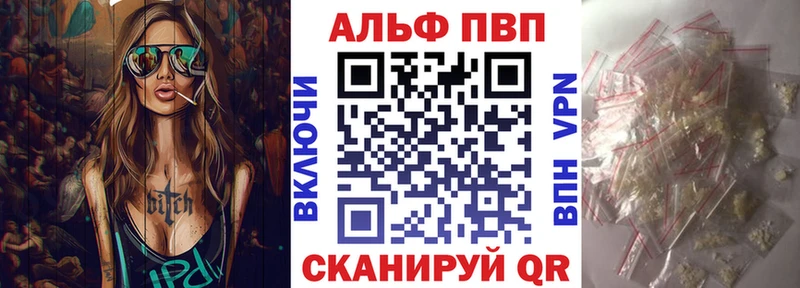 Сколько стоит Козьмодемьянск Кокаин  БУТИРАТ  ГАШИШ  Канабис  blacksprut онион  APVP  Меф 