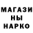 Канабис индика Roger R