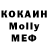 MDMA VHQ Kai Murnane