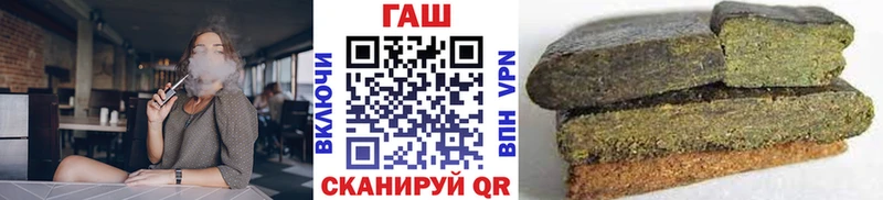 где продают наркотики  Козьмодемьянск  ГАШ Изолятор 