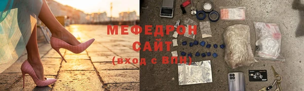 СК Алексеевка
