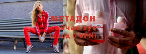 PSILOCYBIN Алзамай