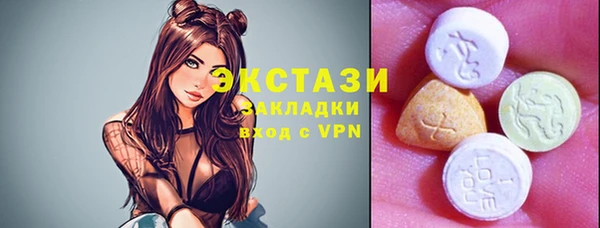 СК Алексеевка
