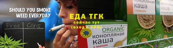 твердый Алексин