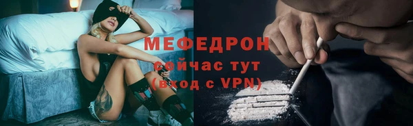 марихуана Арсеньев