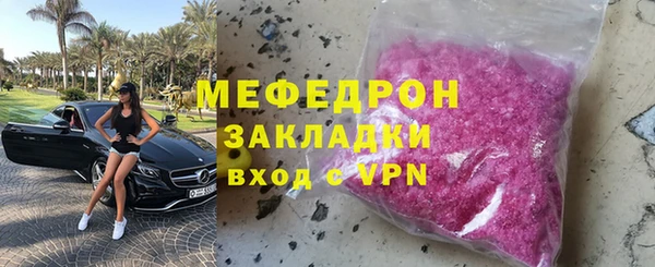 СК Алексеевка