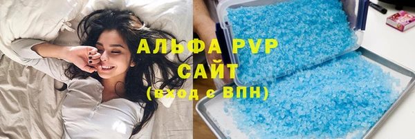 твердый Алексин