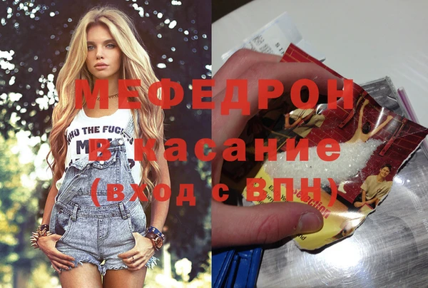 твердый Алексин
