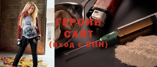 гидра Аркадак