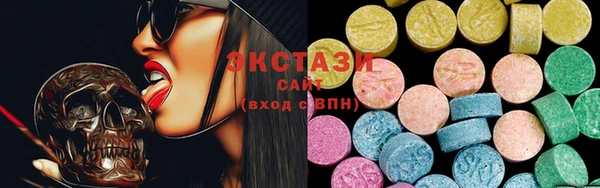 твердый Алексин