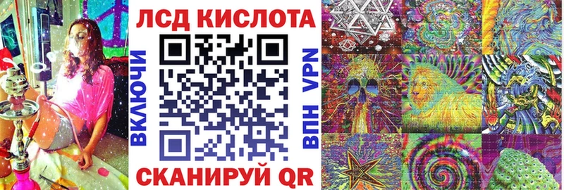 Наркотические марки 1500мкг  где найти   Козьмодемьянск 