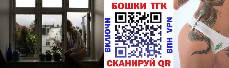 MEGA ONION  хочу наркоту  Козьмодемьянск  Каннабис план 